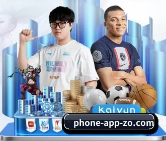 phone-app-zo.com APP